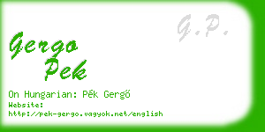 gergo pek business card